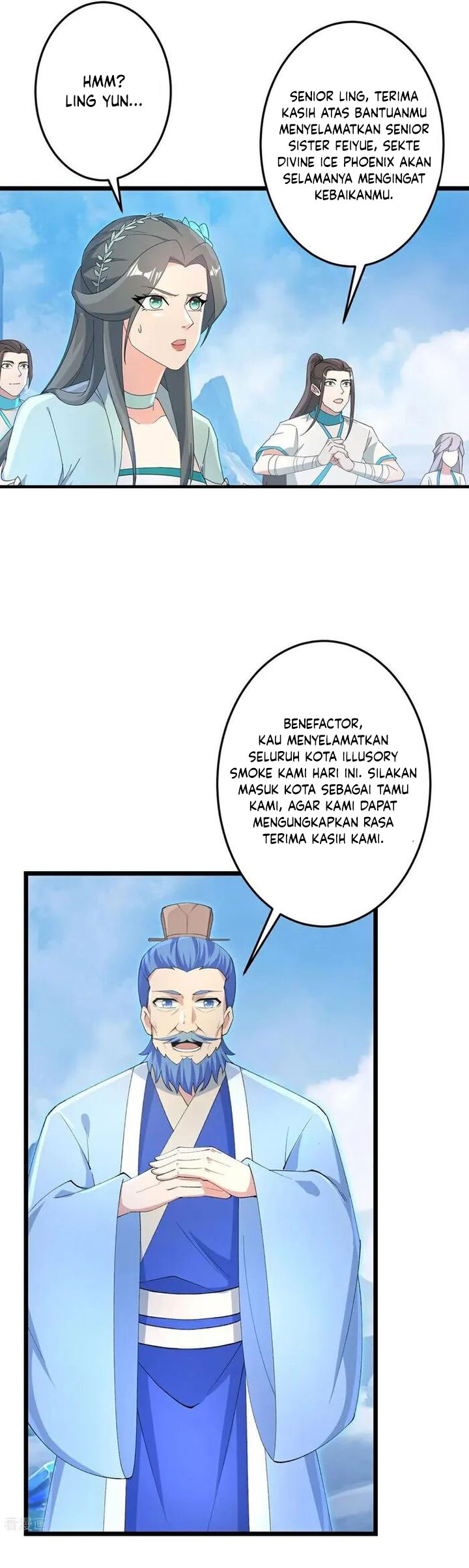 Against the Gods chapter 733